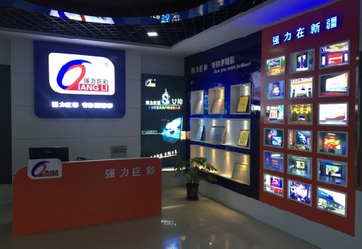 灵宝整体显示屏店招的作用。