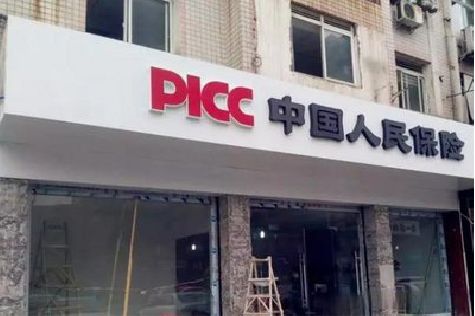 灵宝铝塑板门头