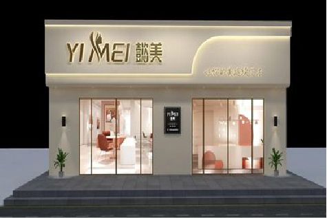 灵宝美容院招牌如何设计才能脱颖而出？