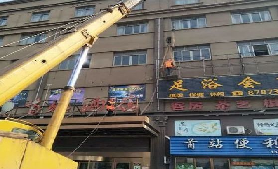 灵宝安装较高的门店招牌有什么好的方法？