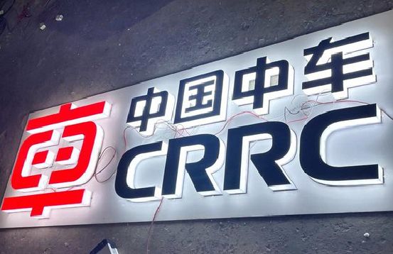 灵宝招牌发光字的制作