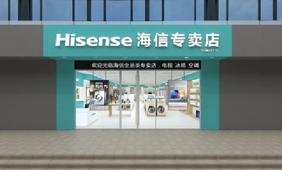 灵宝如何加强专卖店门头设计品质？