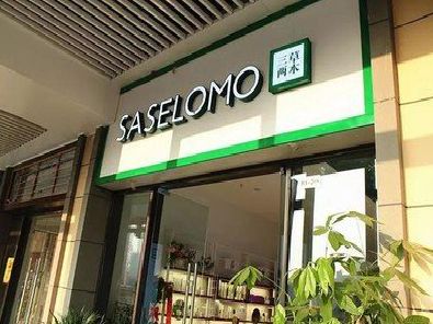 灵宝如何选择门店招牌的颜色？