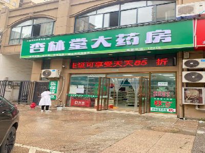 灵宝铝塑板门头招牌的特点。