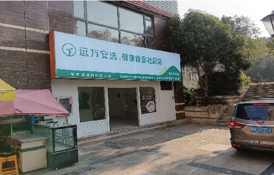 灵宝广告招牌特点详解。