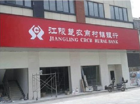 灵宝广告招牌制作的文化体系是什么？