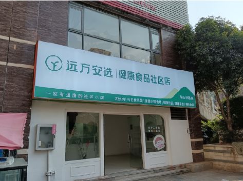 灵宝软膜灯箱的价格设定与哪些因素有关？