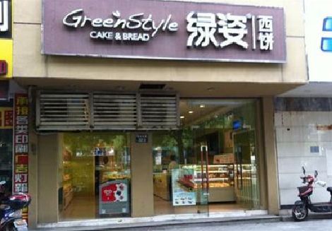 灵宝门头招牌设计小技巧。