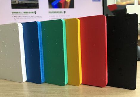 灵宝广告招牌字材料的性能。